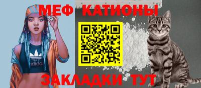 jwh Ирбит