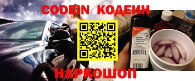jwh Ирбит