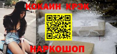 скорость mdpv Ипатово
