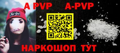 jwh Ирбит