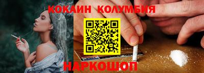 первитин Изобильный