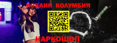 jwh Ирбит