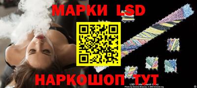 jwh Ирбит