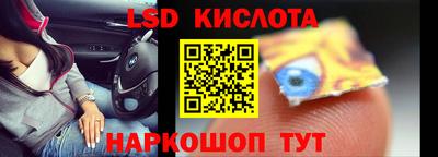 jwh Ирбит