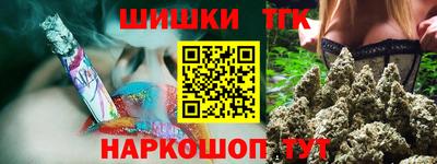 скорость mdpv Ипатово