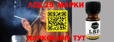 скорость mdpv Ипатово