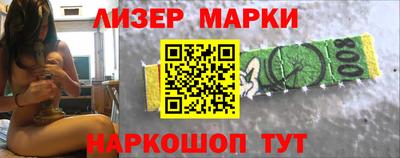 первитин Изобильный