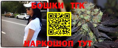 jwh Ирбит