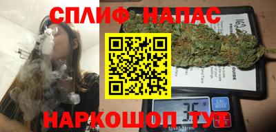 jwh Ирбит