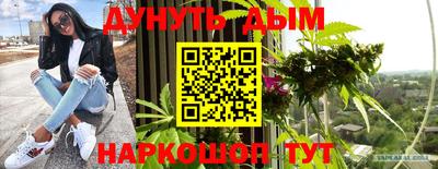 скорость mdpv Ипатово