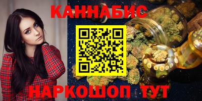 скорость mdpv Ипатово