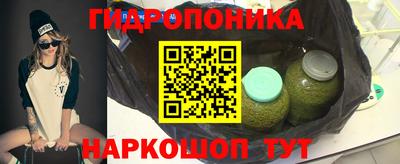скорость mdpv Ипатово