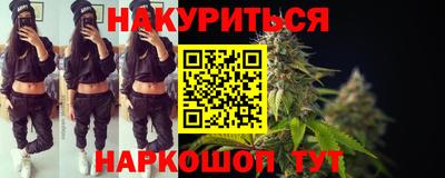 первитин Изобильный