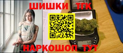 jwh Ирбит