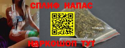 jwh Ирбит