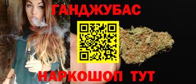 первитин Изобильный