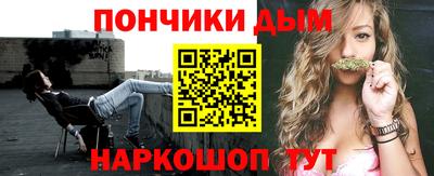 первитин Изобильный