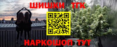 скорость mdpv Ипатово