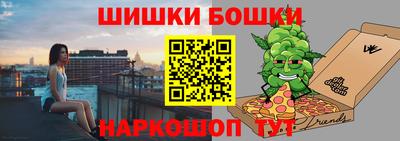 первитин Изобильный