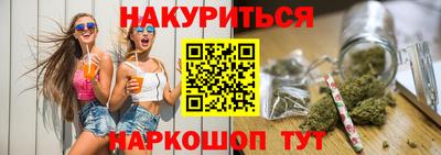 первитин Изобильный