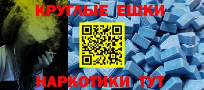 первитин Изобильный