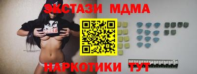 первитин Изобильный
