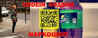 jwh Ирбит