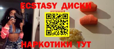 первитин Изобильный