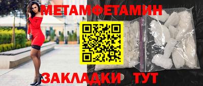 jwh Ирбит