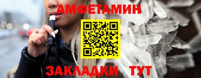 скорость mdpv Ипатово