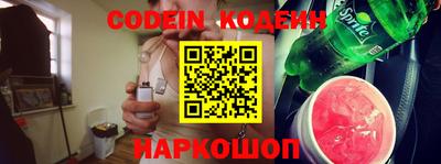 первитин Изобильный