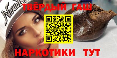 скорость mdpv Ипатово