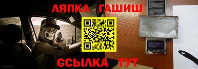 jwh Ирбит