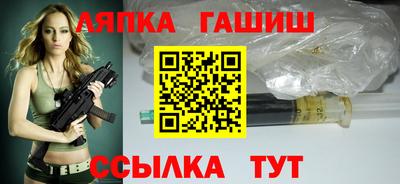первитин Изобильный
