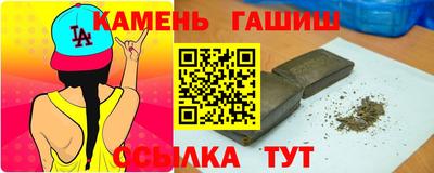 jwh Ирбит