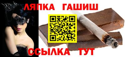 скорость mdpv Ипатово