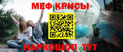 jwh Ирбит