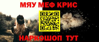 скорость mdpv Ипатово
