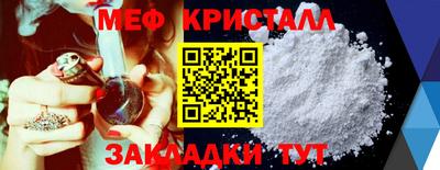 скорость mdpv Ипатово